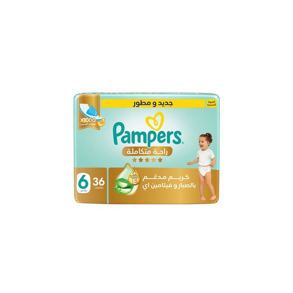 Pampers Ultimate Comfort Disposable Diapers Size 6, 13+ kg, 36 Count