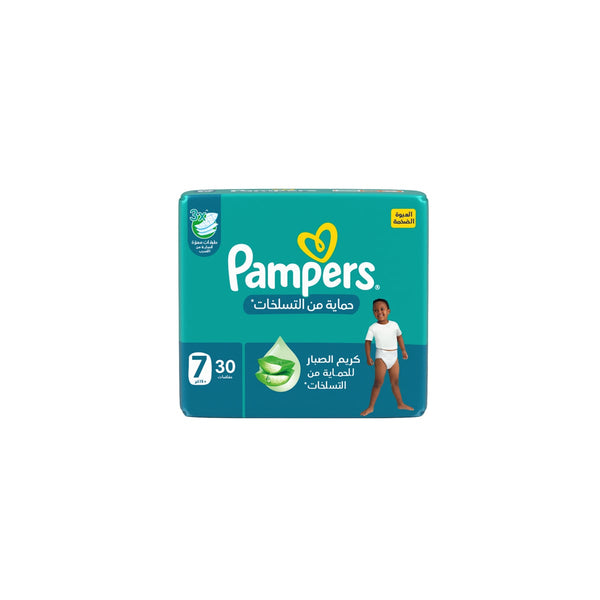 Pampers Baby-Dry Diapers Size 7 15+ kg 30 Pack