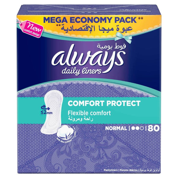 Always Pantyliners Normal Daily Protection 4 Packs of 80