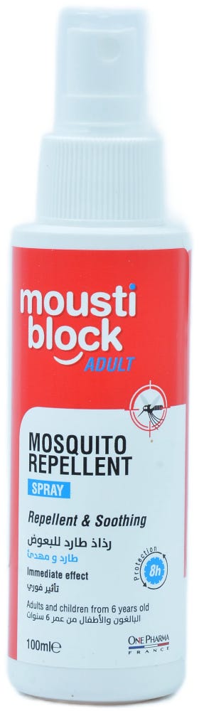 Mousti Block Adult Outdoor Skin Spray 15% Ethyl Butylacetylaminopropionate 100ml