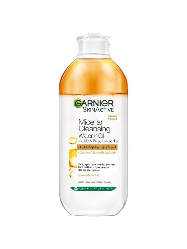 Garnier Micellar Cleansing Water Oil-Rich Makeup Remover Biphase Formula Argan Oil 400ml