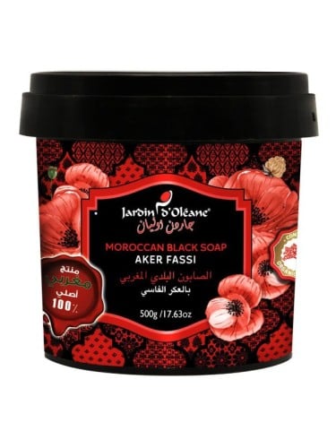 Jardin d'Oleane Moroccan Black Soap with Aker Fassi, Olive Oil, Exfoliating Cleansing Soap