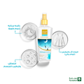 Pure Beauty Midnight Love Body Splash Floral Fruity Fragrance 100 ml