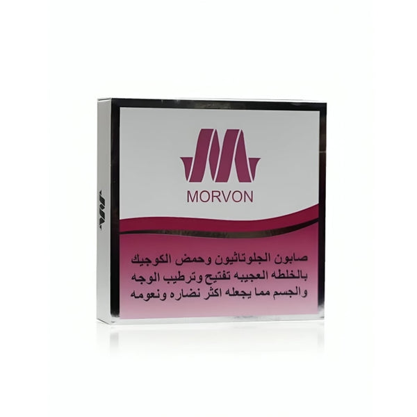 MORVON Glutathione & Kojic Acid Soap with Miracle Mixture, 150 g