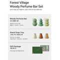 Donggubat Woody Perfume Bar Set Bloom Wood Herb Wood Juicy Wood 3 Pieces