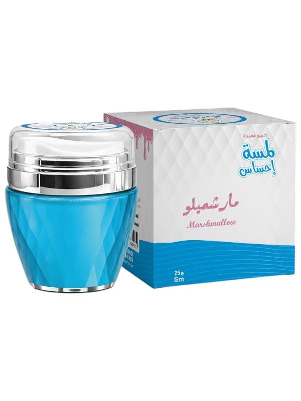 Ihsas Al Raed Marshmallow Perfumed Body Cream Moisturizing Hair, Body and Hands 25g