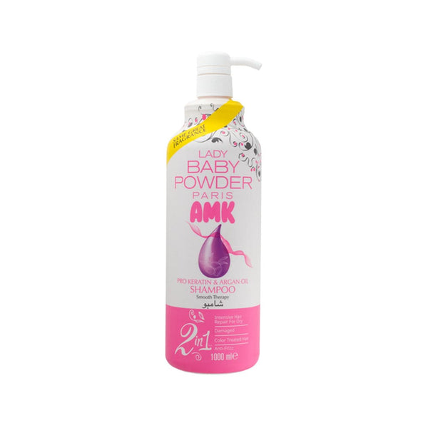 LADY BABY POQWDER Shampoo 2 in 1 Pro-Keratin & Argan Oil 1000 ml