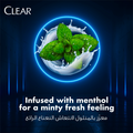 CLEAR Soft Styling Cream Cool Sport Menthol Anti-Dandruff 275ml