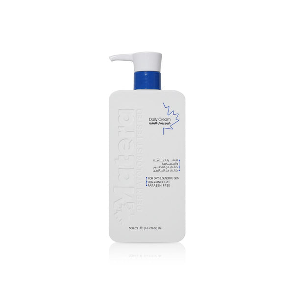 Matera Face & Body Cream Moisturizer Fragrance-Free Shea Butter Aloe Vera 500 ml