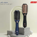 Rebune Infrared Hair Styler RE-2100 Tourmaline Ceramic Oval Brush 1300W