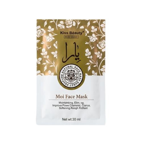 Kiss Beauty Hydrating Smoothing Face Mask