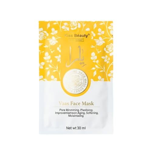 Kiss Beauty Hydrating & Smoothing Face Mask