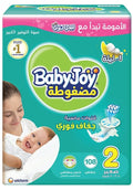 Baby Joy Size 2 Giant Pack Diapers Quick Absorption 108 Count