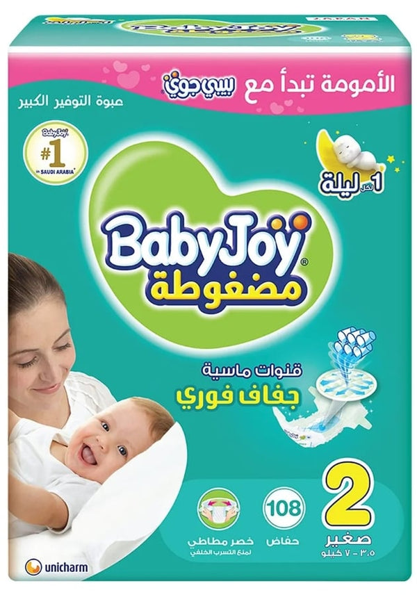 Baby Joy Size 2 Giant Pack Diapers Quick Absorption 108 Count