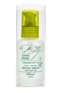 Okema Crystal Hair Serum Split End Seal Olive Oil