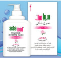 Sebamed Feminine Wash, Intimate Area Care, 200 ml