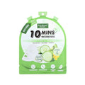 Kiss Beauty Vitamin C & Glutathione Brightening Face Mask