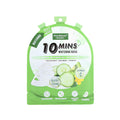 Kiss Beauty Vitamin C & Glutathione Brightening Face Mask