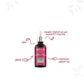 Bioxcin Bioxin Forte Herbal Hair Serum, Biocomplex B11, 3 x 50 ml