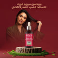 Bioxcin Bioxin Forte Herbal Hair Serum, Biocomplex B11, 3 x 50 ml