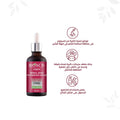 Bioxcin Bioxin Forte Herbal Hair Serum, Biocomplex B11, 3 x 50 ml