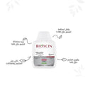 Bioxcin Herbal Shampoo Biocomplex B11 Dry & Normal Hair 3 x 300 ml