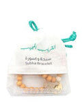 Min Maadan Alensan Inni Qareeb Prayer Beads and Bracelet, 33 Light Brown Gemstone Beads, 18K Gold-Plated Pendant