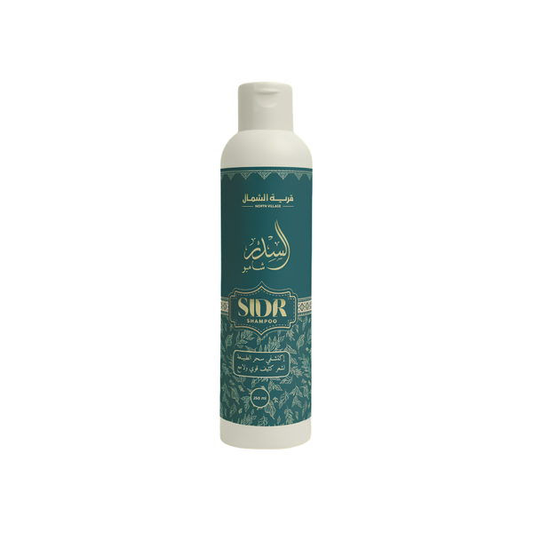 Al Shamal Sidr Shampoo Natural Formula 250 ml