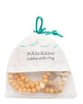 Min Maadan Alensan Subha Prayer Beads with Ring, 99 Beads, Light Brown and White, 18K Gold-Plated Pendant