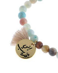 Min Maadan Alensan Amazonite Natural Stone Subha Bracelet, 33 Beads, 18K Gold-Plated Pendant