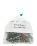 Min Maadan Alensan African Turquoise Subha Prayer Beads, 99 Stones, 18K Gold-Plated Pendant