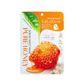 Kiss Beauty Honey Moisturizing Face Mask, Hydrating and Softening Skincare