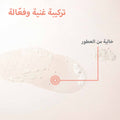 Avene XeraCalm Lipid-Replenishing Cleansing Oil Soap-Free Fragrance-Free Face and Body Cleanser