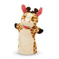 Melissa & Doug Zoo Friends Hand Puppets Set of 4