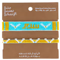 Min Maadan Alensan Value Beaded Peace Bracelet, Plastic Bead Slip-On, 1 Piece