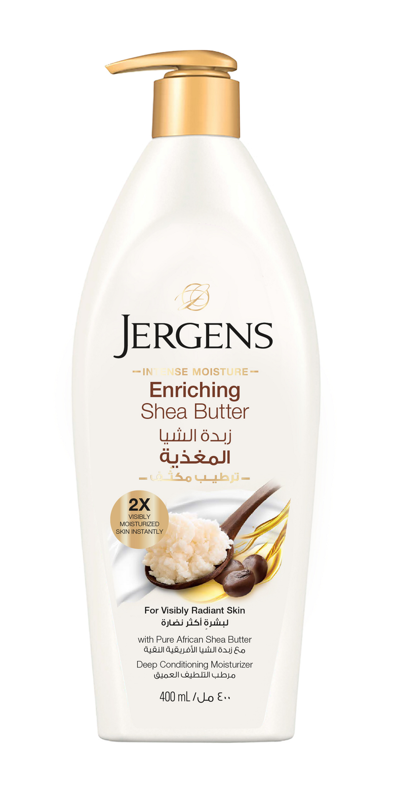Jergens Shea Butter Body Lotion Hydrating Moisturizer 400 ml