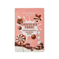 Kiss Beauty Chocolate Fudge Face Mask Charcoal Caffeine Bamboo Radiance Care