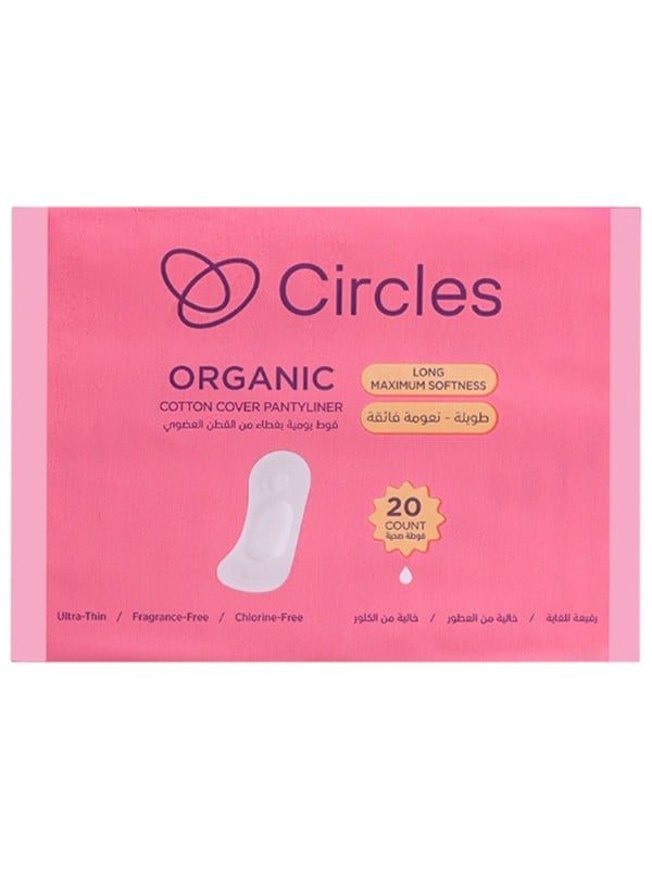 Circles Organic Long Cotton Panty Liners, Unscented, 20 Pads