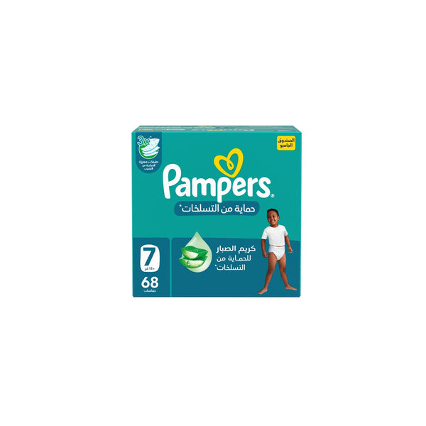 Pampers Size 7 XXXL Mega Pack Disposable Baby Diapers, 68 Pieces