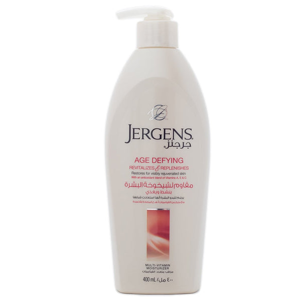 Jergens Moisturizing Body Lotion, Skin Elasticity Care, 400ml