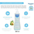 Mustela No-Rinse Cleansing Water Moisturizing Formula for Face and Diaper Area 300 ml