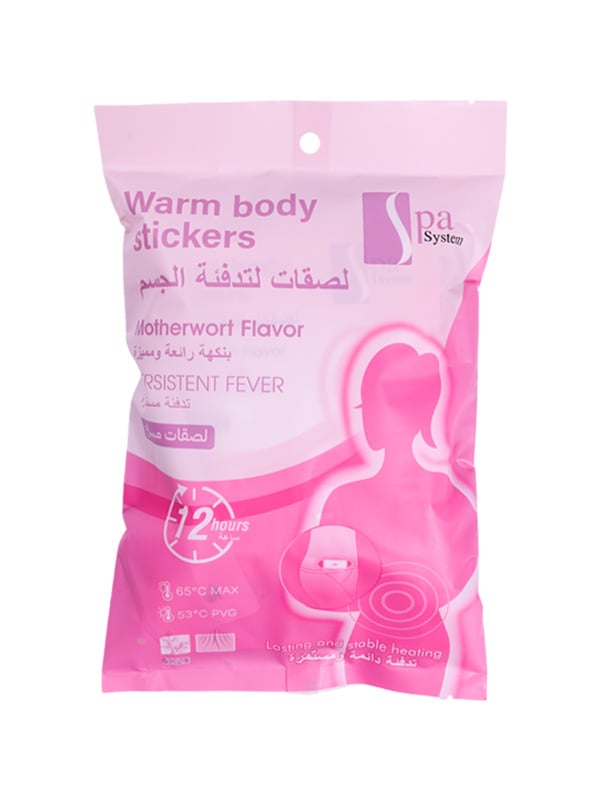 Spa System Body Warming Patches Aromatic Mugwort Heat 10 Pieces