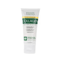 Advanced Clinicals Collagen Skin Repair Lotion, Aloe Vera & Green Tea, Fragrance-Free, 59 ml
