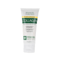 Advanced Clinicals Collagen Skin Repair Lotion, Aloe Vera & Green Tea, Fragrance-Free, 59 ml
