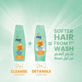 Pert Plus Shampoo Normal Hair Honey Extract Liquid 400 ml