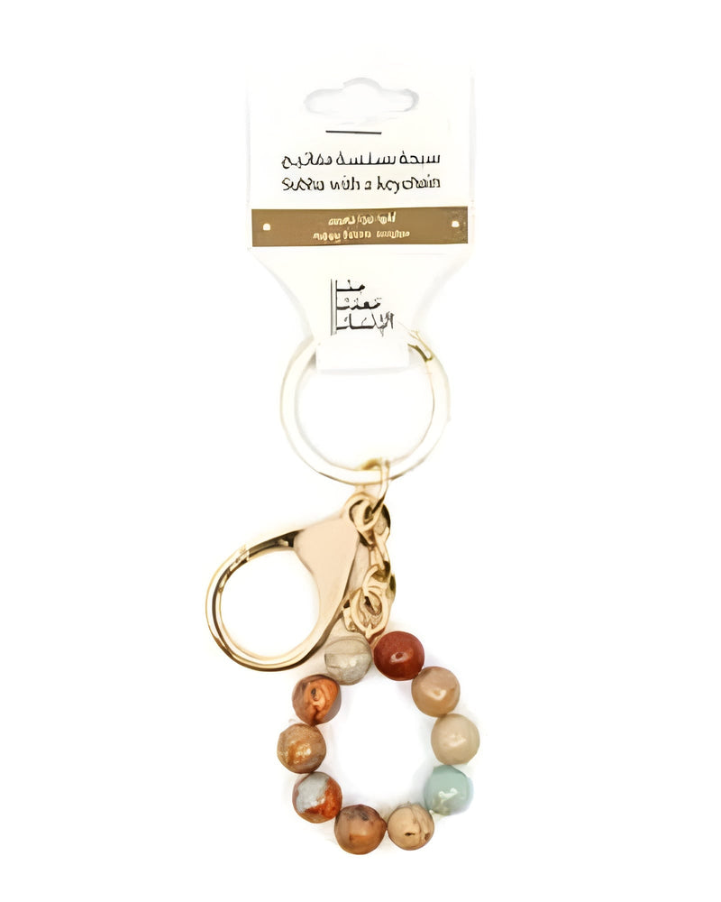Min Maadan Alensan Subha Keyring Aqua Terra Jasper Stone 10 Beads 10.5 cm