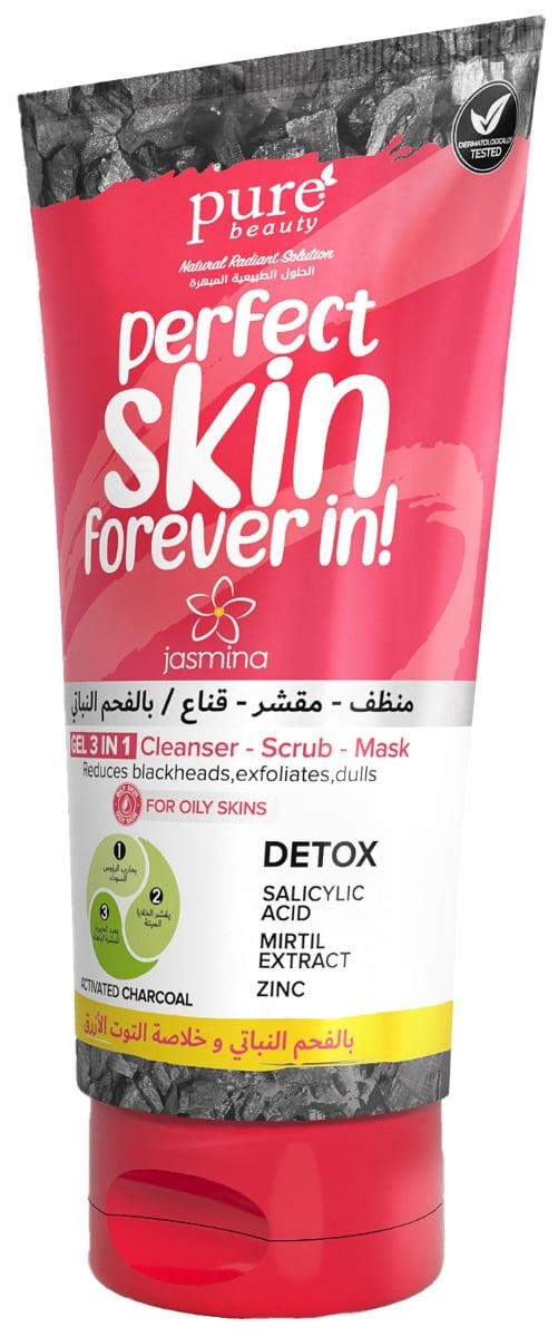 Jasmina 3-in-1 Charcoal Cleansing Gel for Blemish-Prone Skin