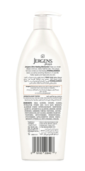 Jergens Ultra Healing Body Lotion Hydralucence Blend Vitamins C, E & B 400 ml