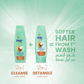 Pert Plus Intensive Nourishment 2-in-1 Liquid Shampoo & Conditioner 400 ml