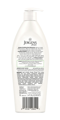 Jergens Body Lotion Moisturizing Aloe Relief Cucumber Extract 400 ml